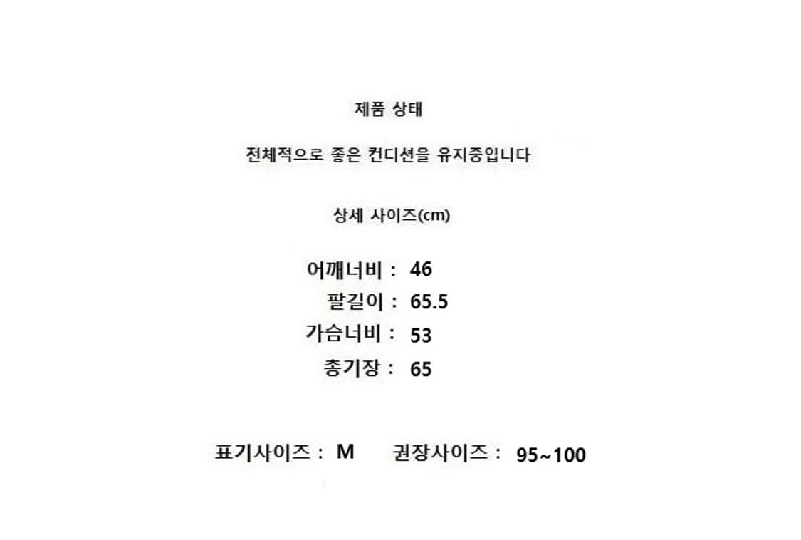 Wales Bonner x adidas 상품이미지10