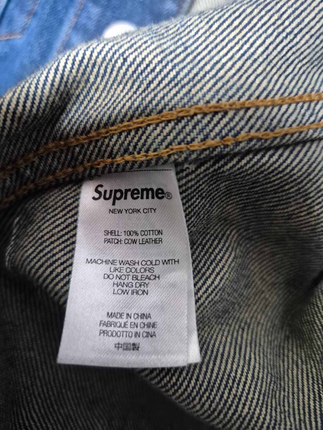 슈프림 트러커 데님자켓xl 상품이미지5
