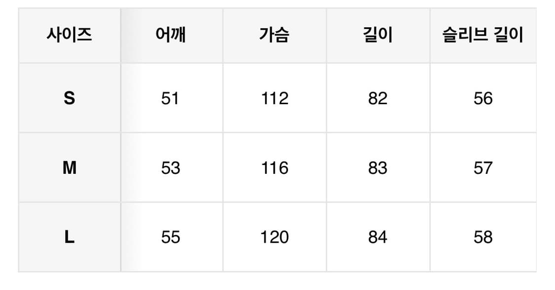 블랙 베이직 버클 코트 상품이미지6