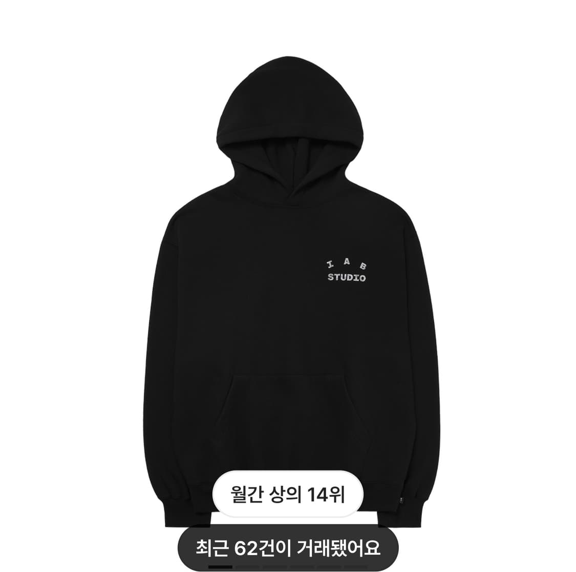 아이앱 스튜디오 아이앱 카모 로고 후드 블랙 상품이미지1