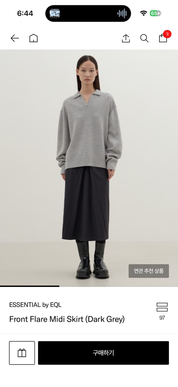 EQL 미디스커트 다크그레이 S 상품이미지1