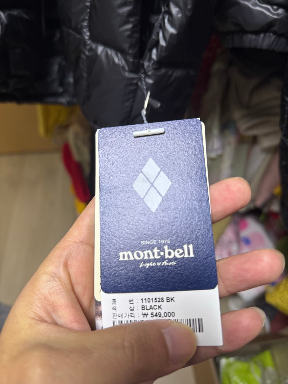 몽벨 플라즈마 1000 알파인 다운 파카 새제품 XL 상품이미지2