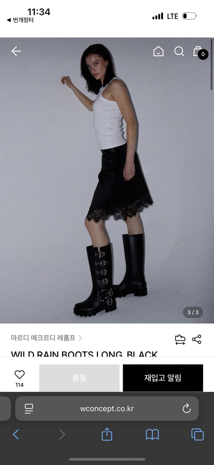 마르디메크르디 롱부츠 레인부츠 상품이미지1
