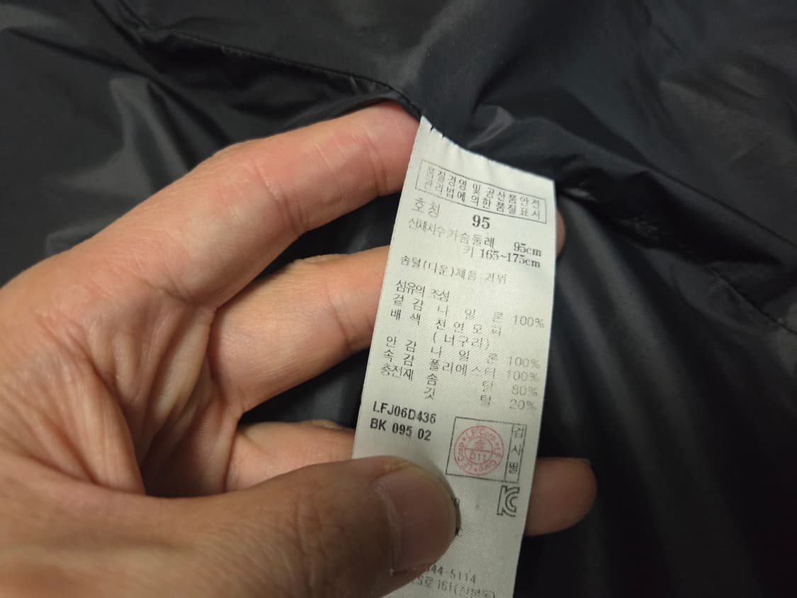 라푸마 샬레  구스 다운 롱패딩 상품이미지6