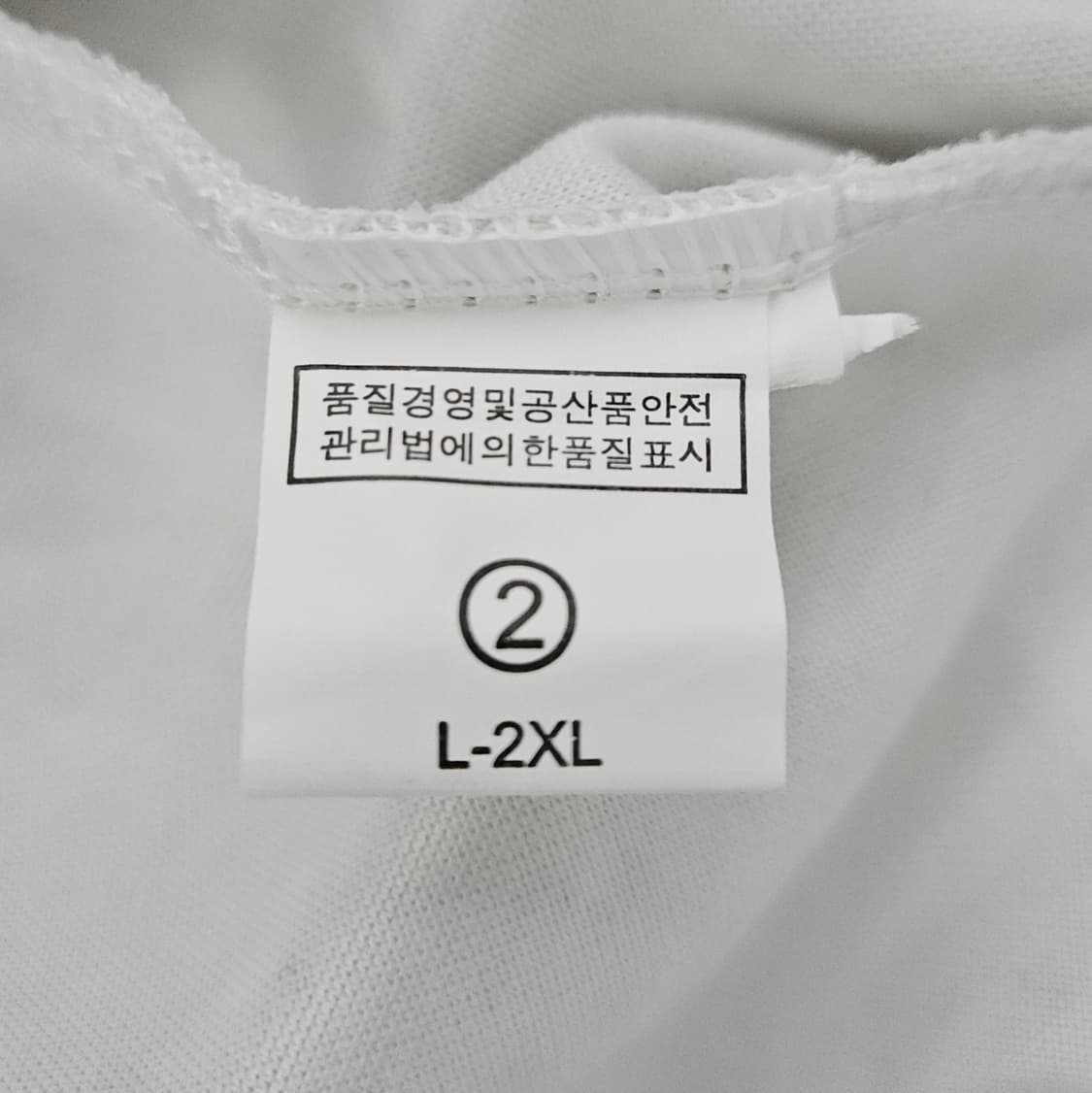 밴딩 스트링 와이드 스웻팬츠 (L) 상품이미지5