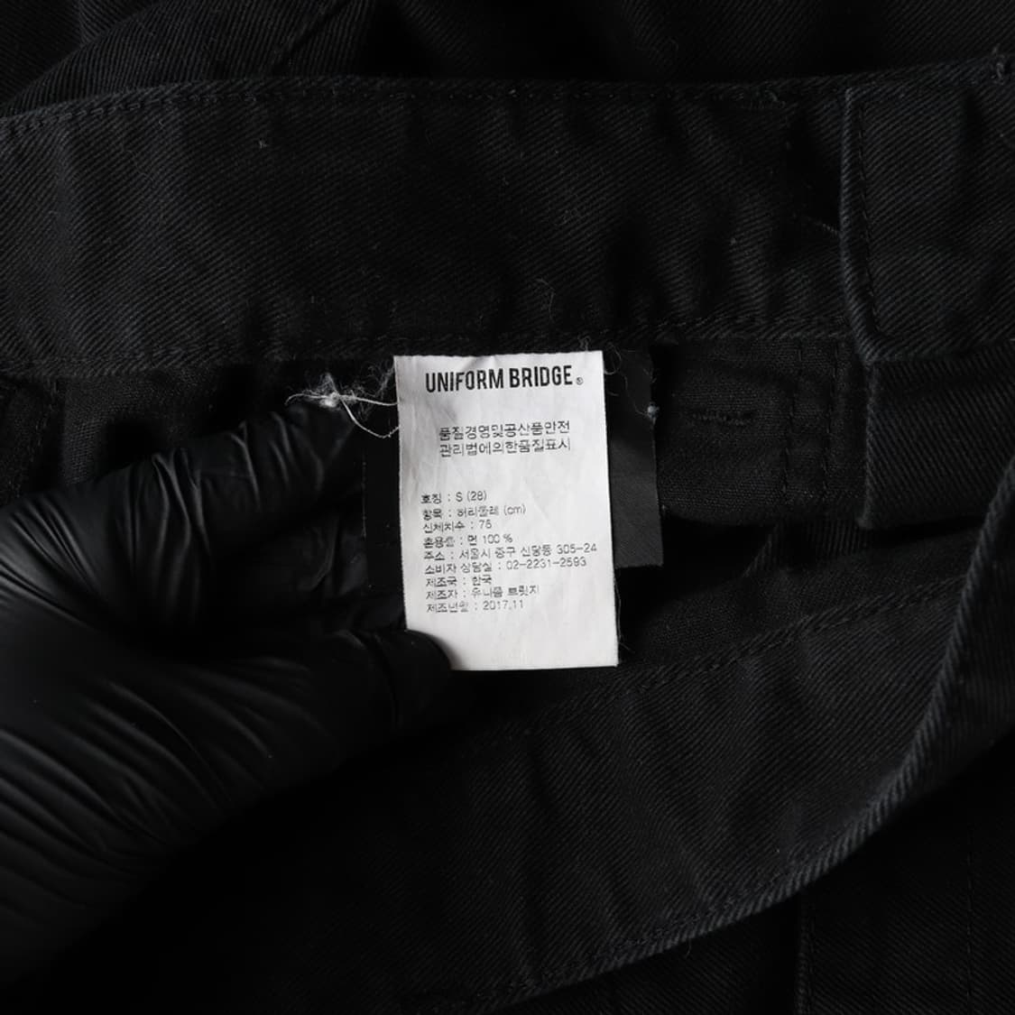 유니폼브릿지 코튼팬츠 S 상품이미지7