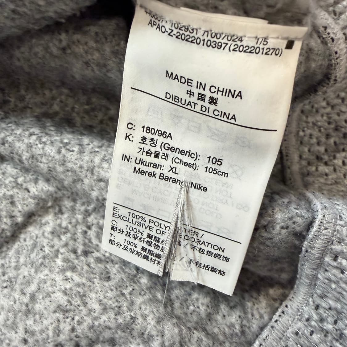 Nike 테크팩 써마핏 크루넥 스웻셔츠 상품이미지4