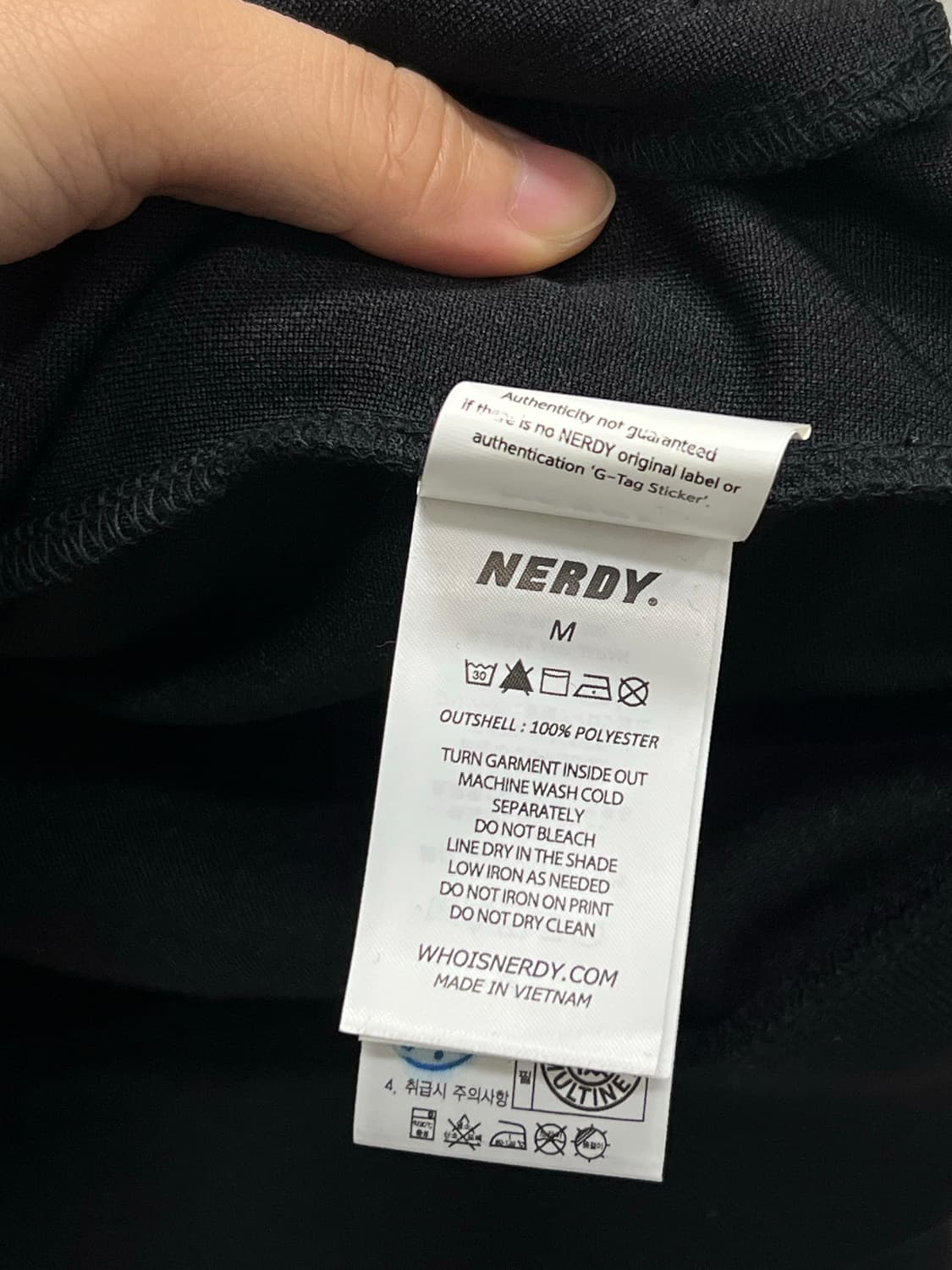 널디 트랙탑 져지 올블랙 상품이미지5