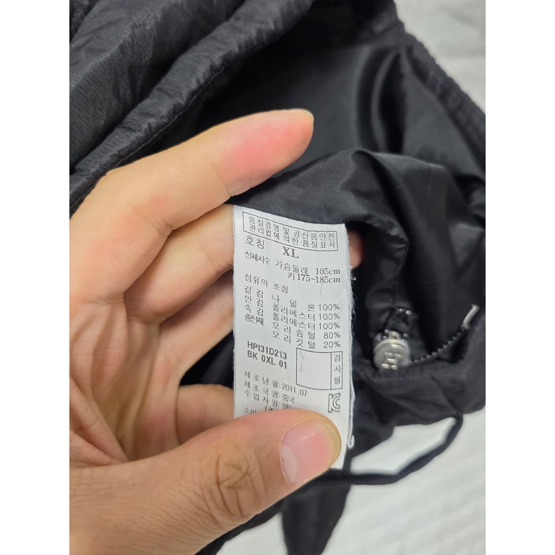 택포) 헤지스 스포츠 경량패딩 XL 상품이미지3