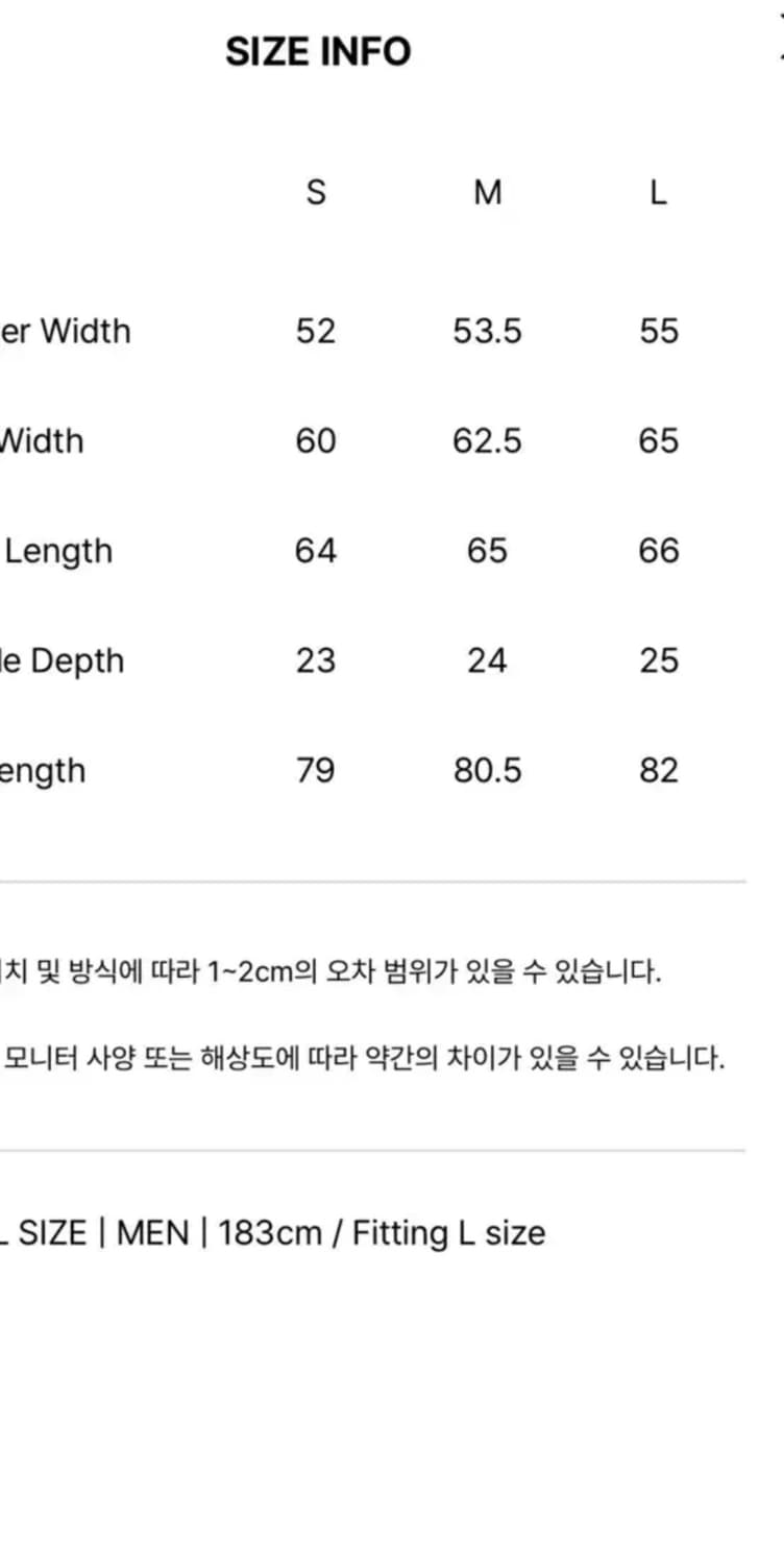 노이스 울캐시 카코트 L 상품이미지3