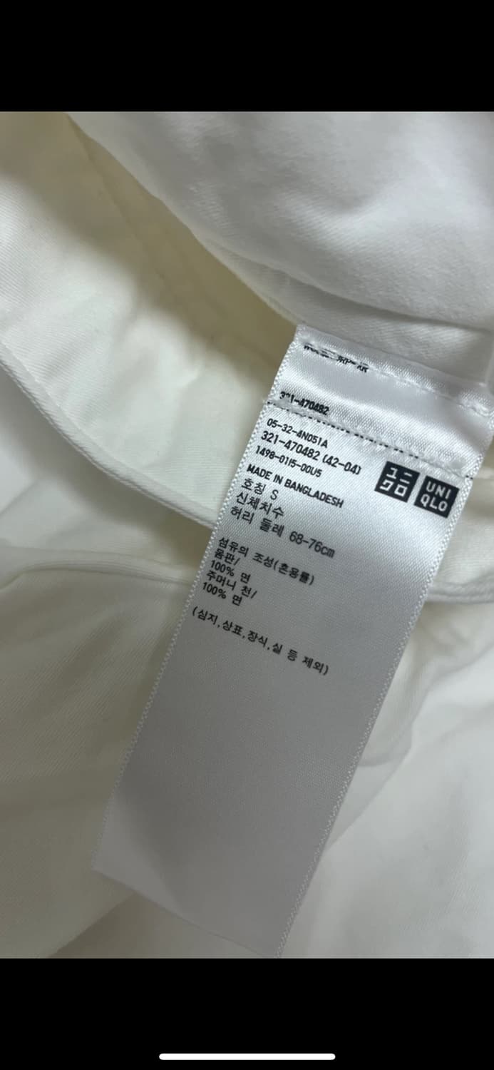 유니클로 반바지 상품이미지2