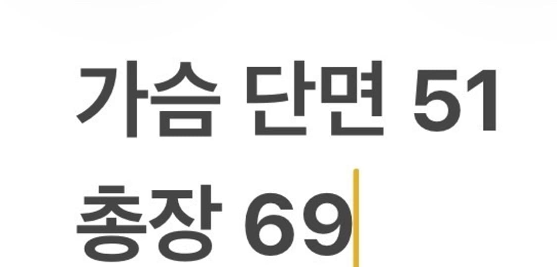 [정품] 버버리 네이비 스트라이프 정장 자켓 b18 상품이미지8