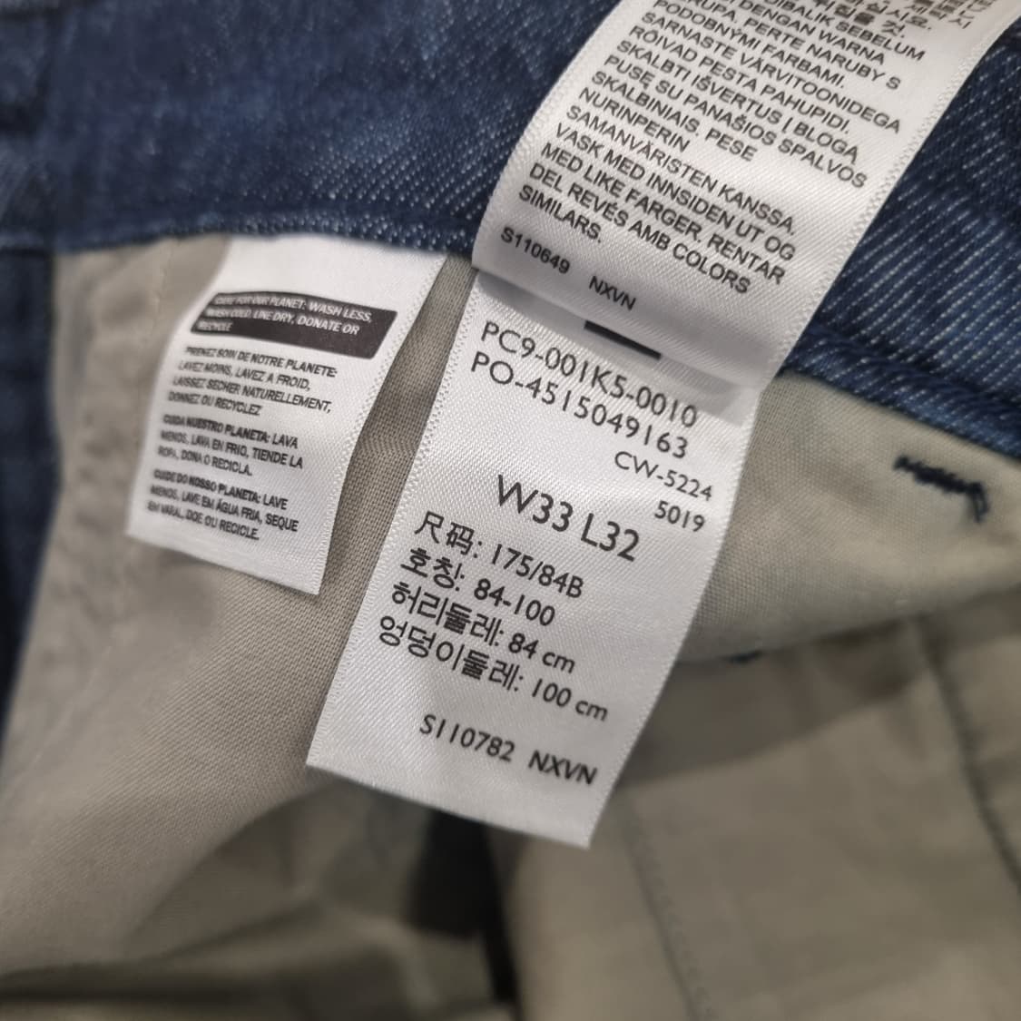 새상품 일본 리바이스 XX치노 데님 청바지 하이볼핏 릴렉스스트레이트 33 상품이미지10