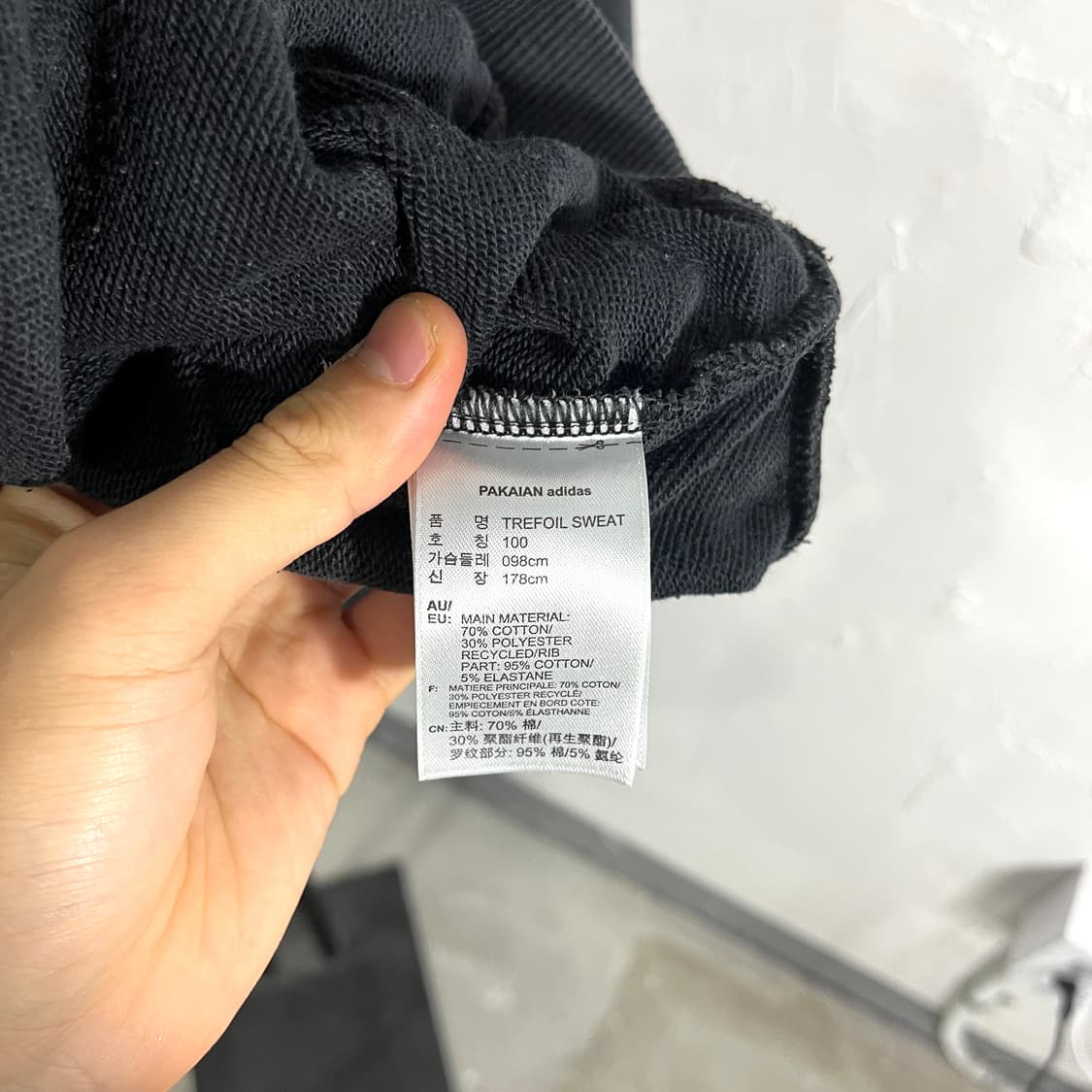 아디다스 빅로고 맨투맨 상품이미지4