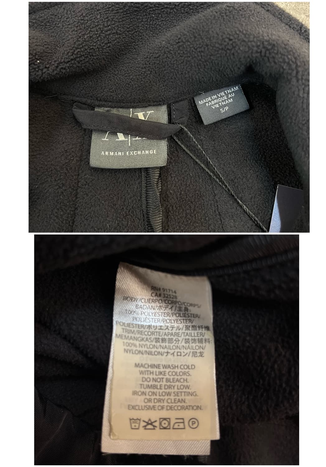 아르마니 플리스 자켓 블랙 S #csz2979 상품이미지3