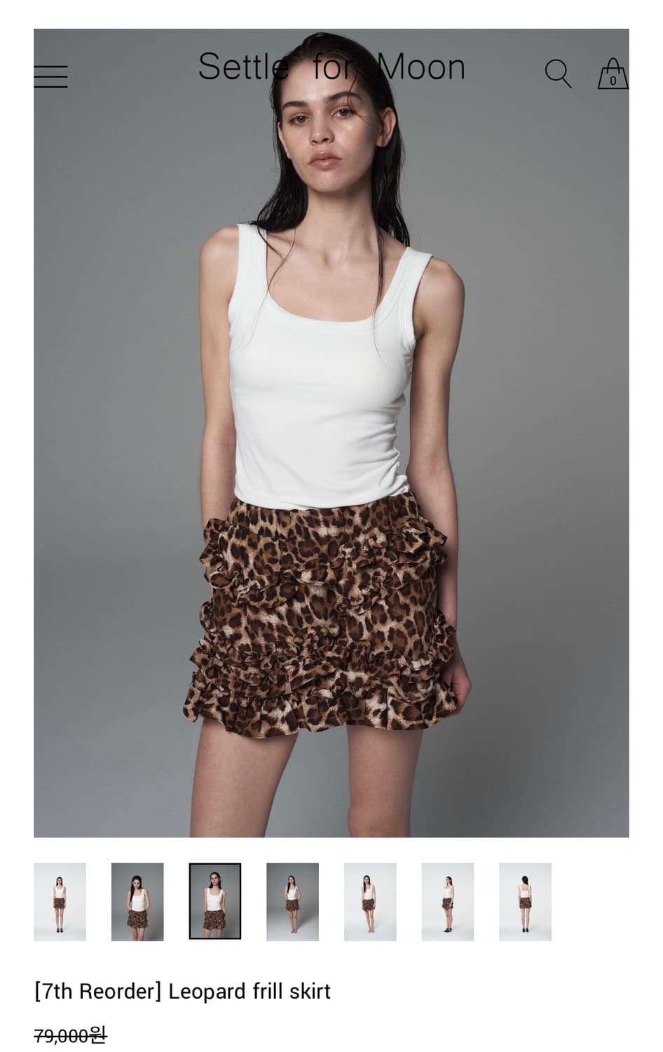 세틀포문 Leopard frill skirt 상품이미지3