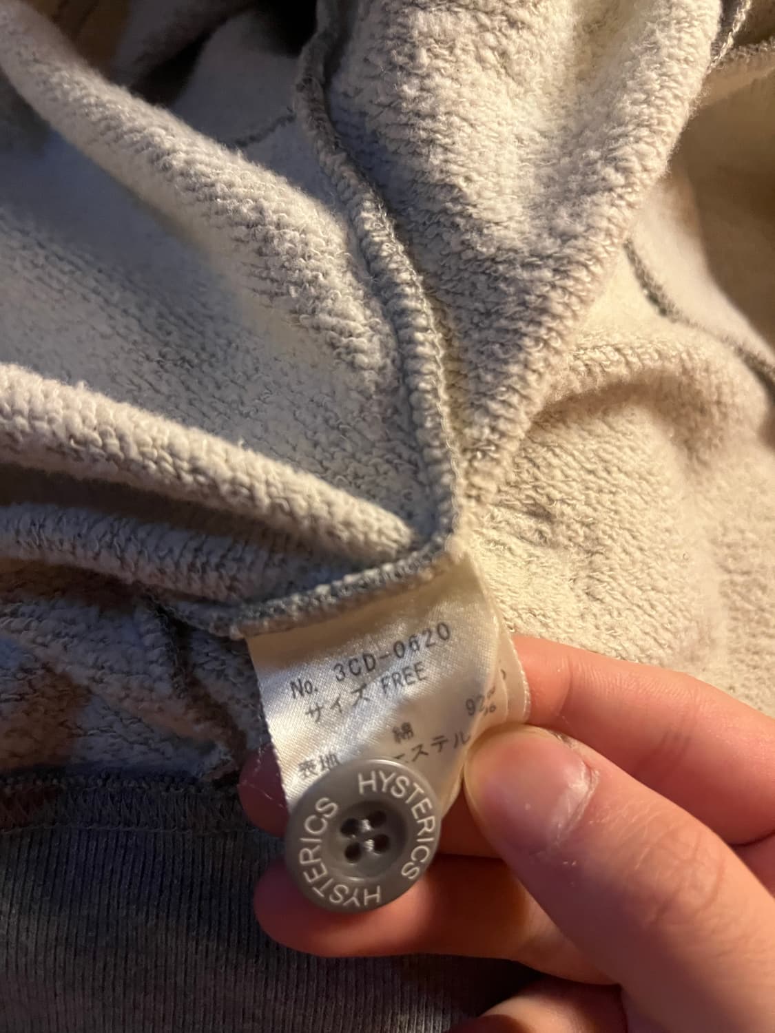 히스테릭글래머 가디건 Free 상품이미지5