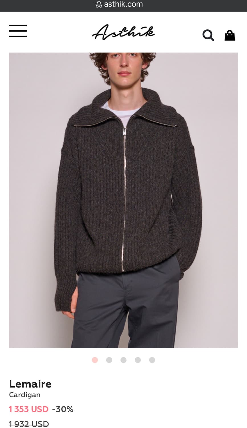 르메르 이태리 알파카 야크 집업 니트 스웨터 가디건 M 상품이미지2