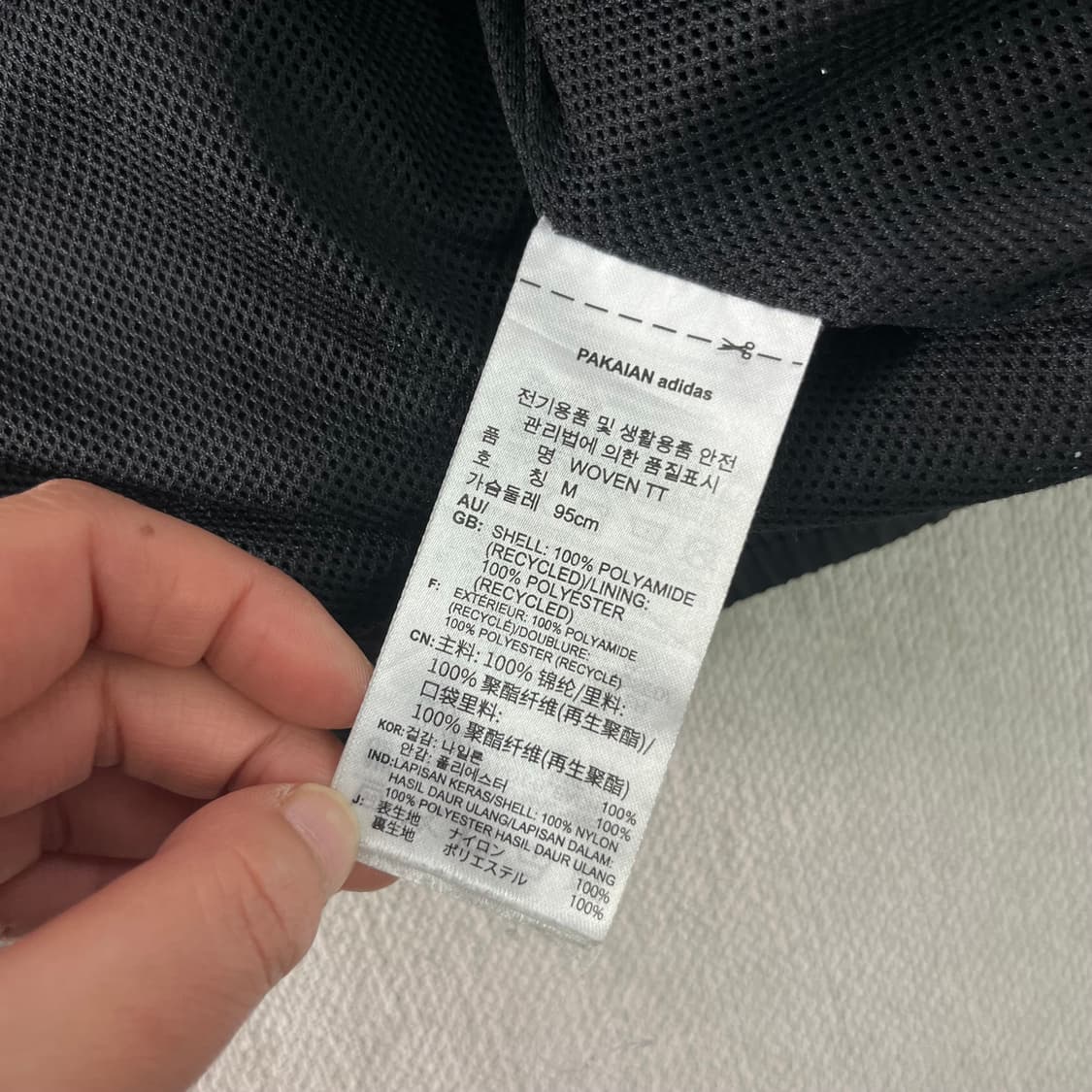 100 아디다스 신형 범고래 삼선 바람막이 자켓  상품이미지6