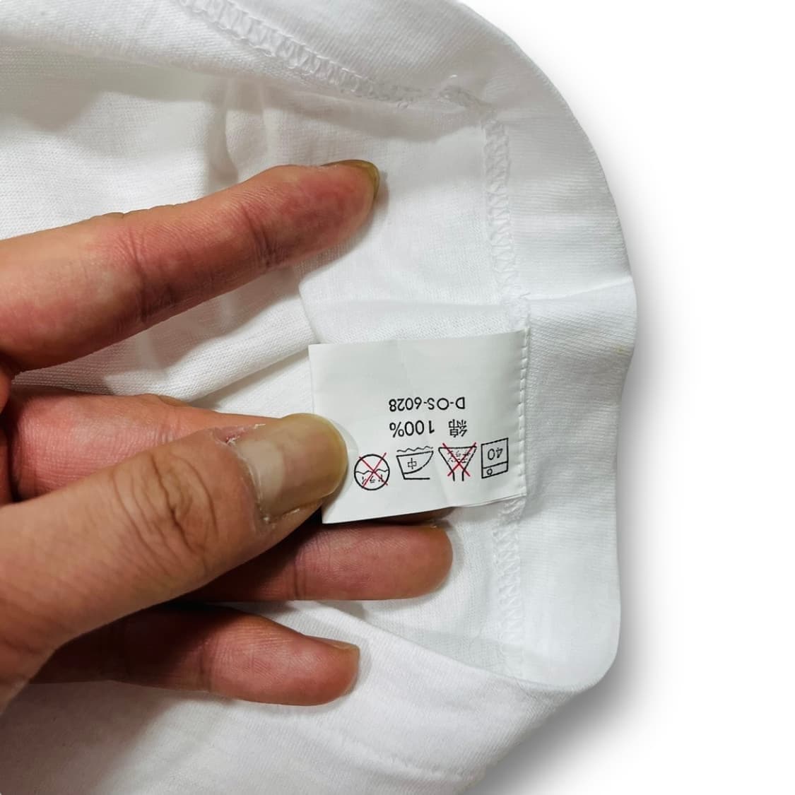 펩시 90s 로고 화이트 싱글스티치 반팔 티셔츠 상품이미지6