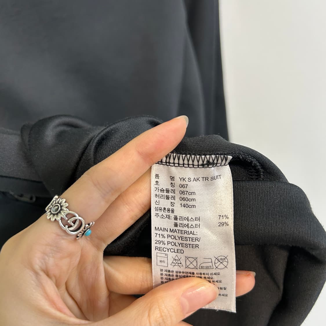 아디다스 키즈 져지 집업 140 상품이미지3