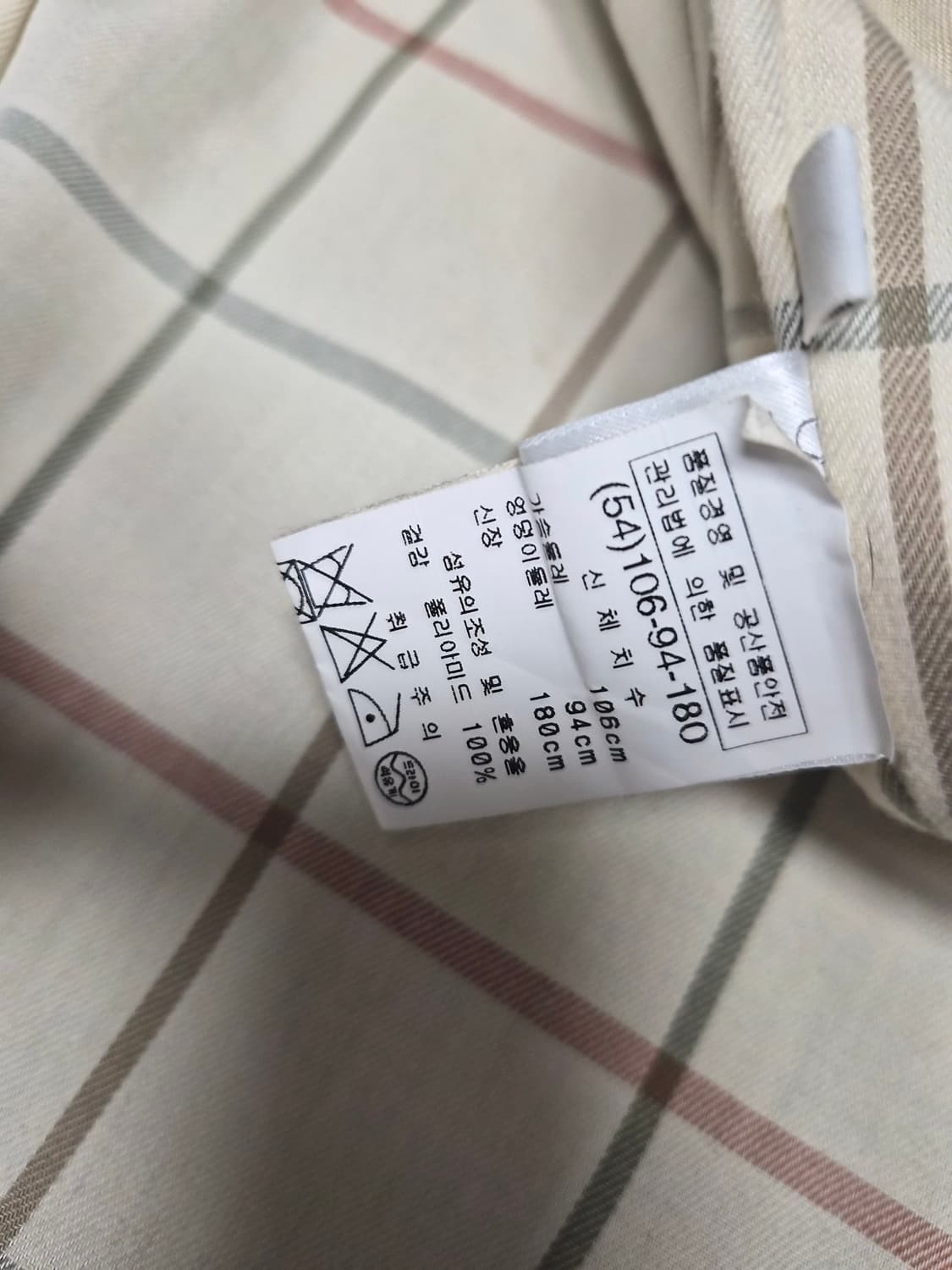 로로피아나 스웨이드카라 자켓 상품이미지6