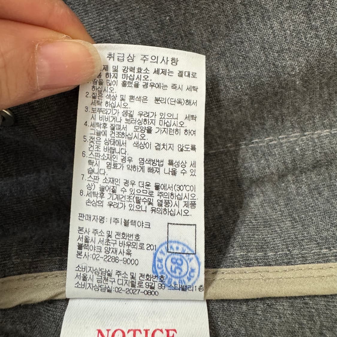 nau 후드 야상 점퍼 그레이 상품이미지9