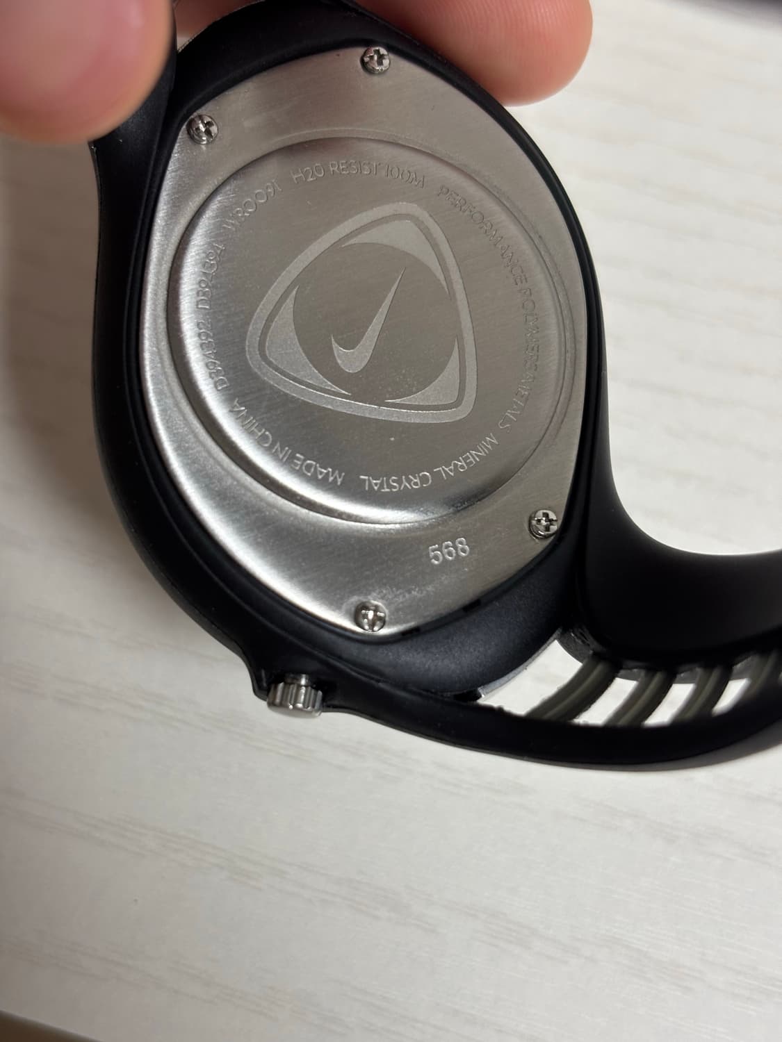 나이키 트라이엑스 시계 맨유 상품이미지4