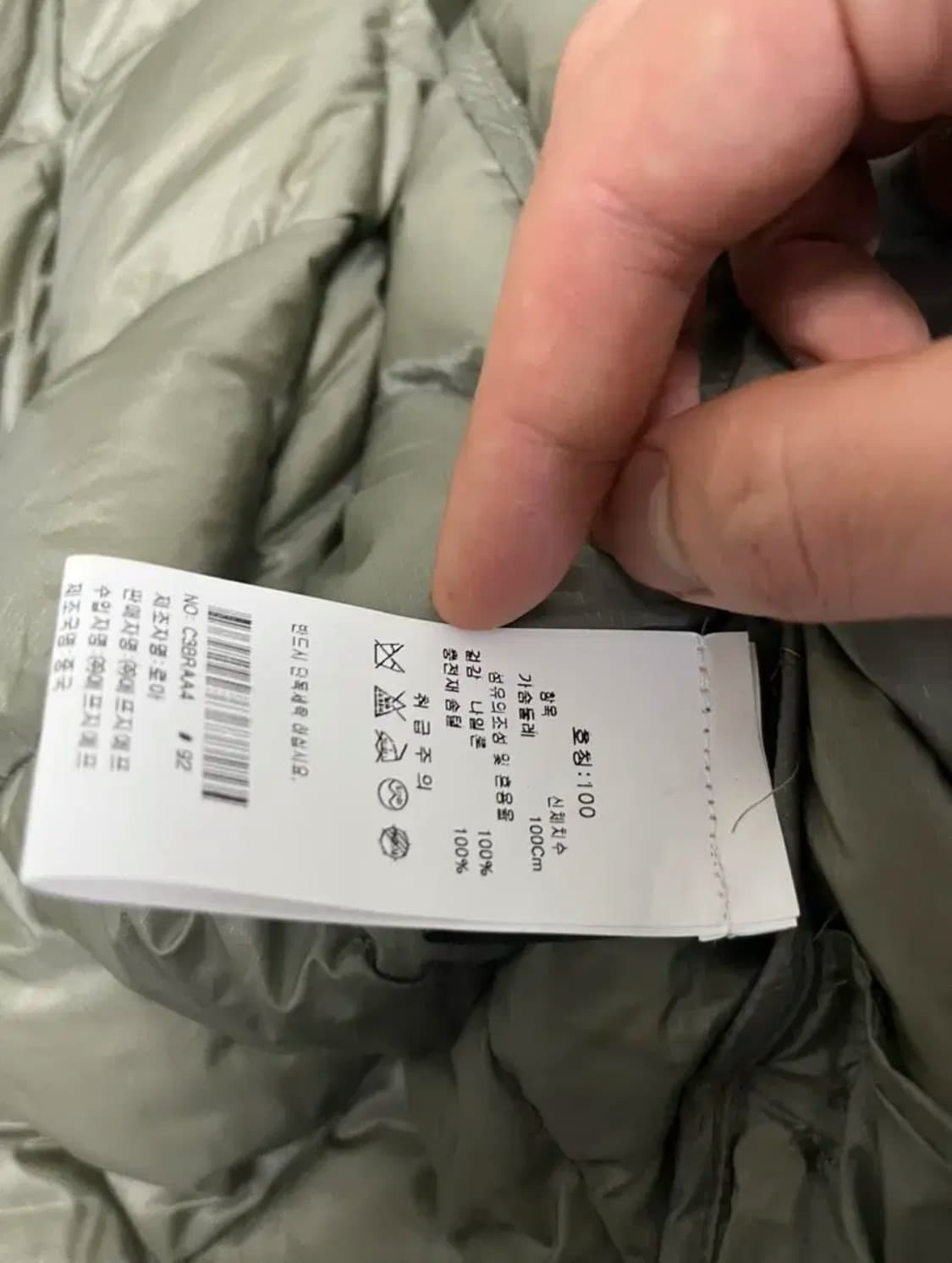 ROA 라이트다운 그레이 L 상품이미지3