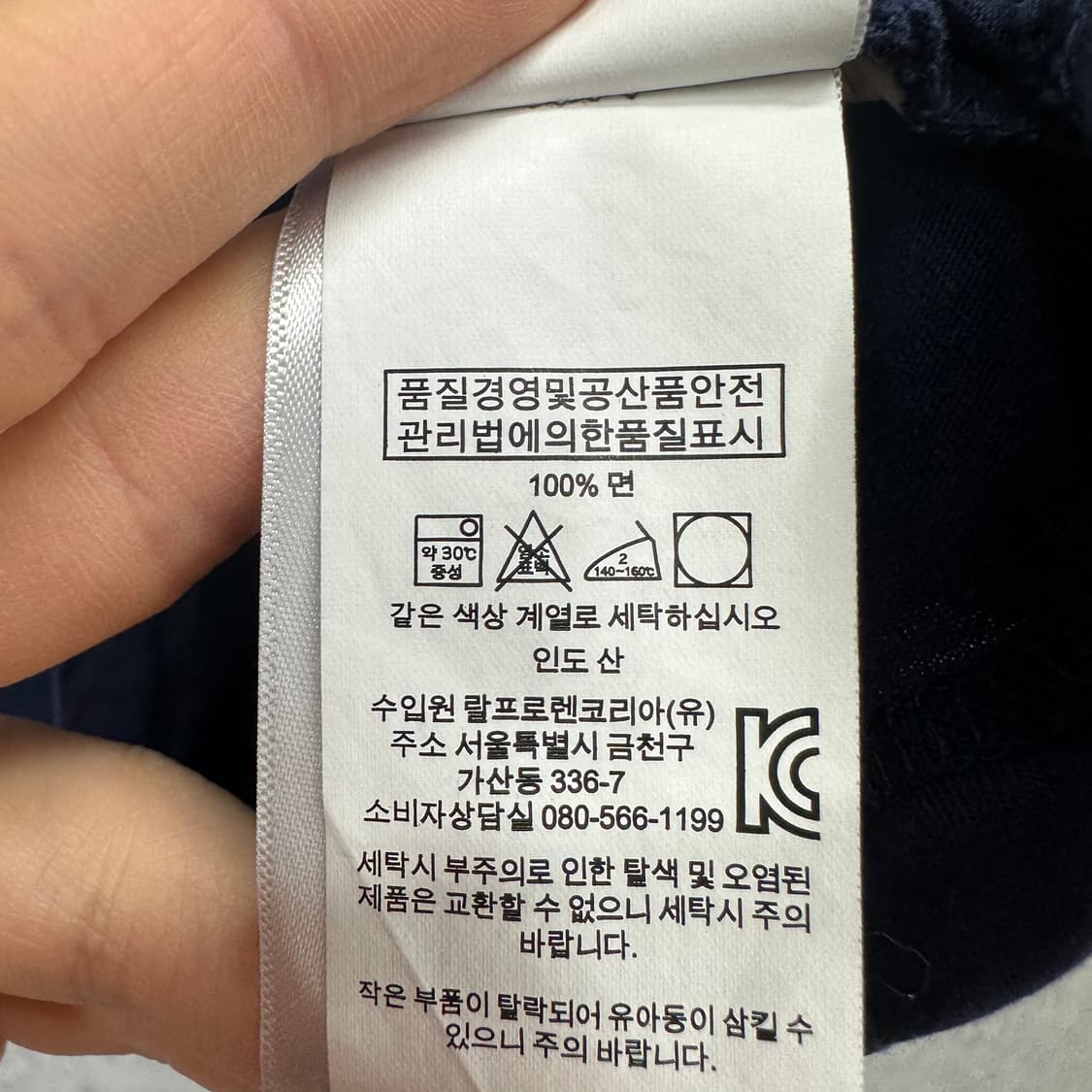 90 폴로 랄프로렌 여자 롱슬리브 긴팔 티셔츠 상품이미지4