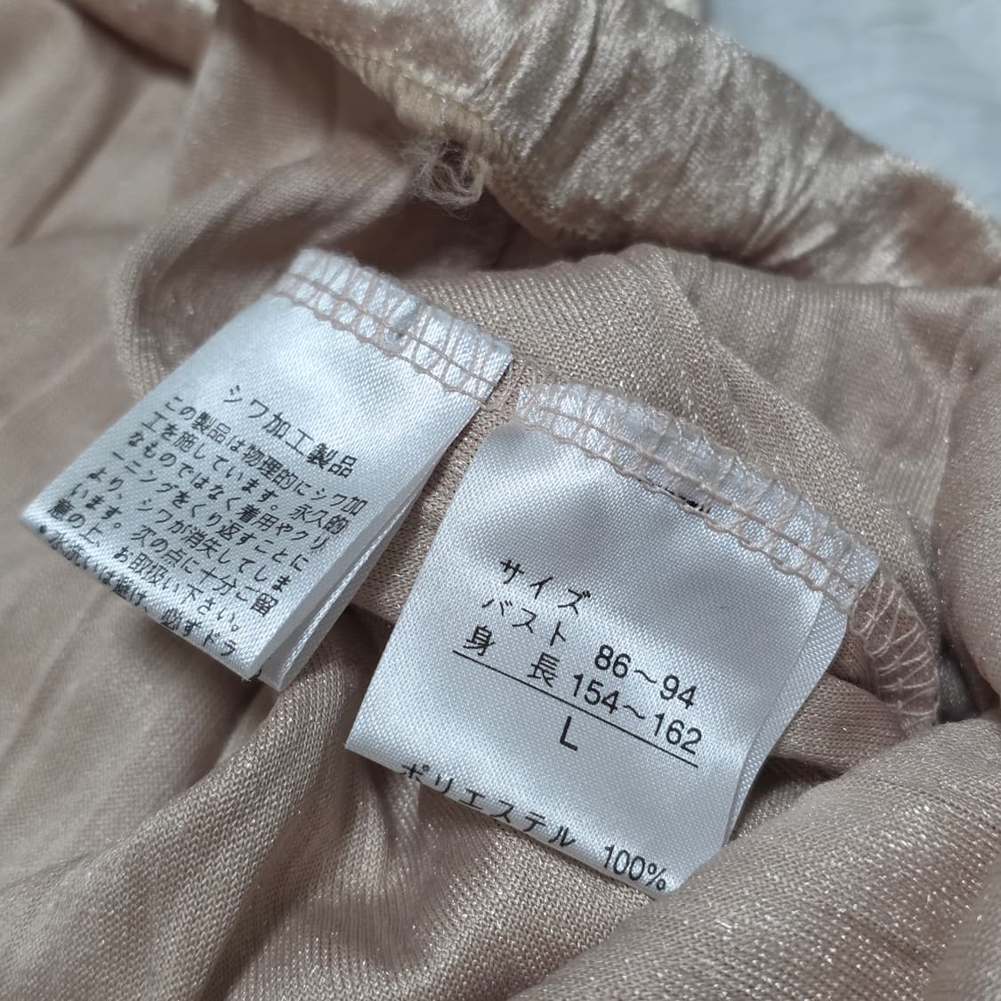 골드벨벳 보헤미안모리걸st 스팽클 슬리브리스 상품이미지6