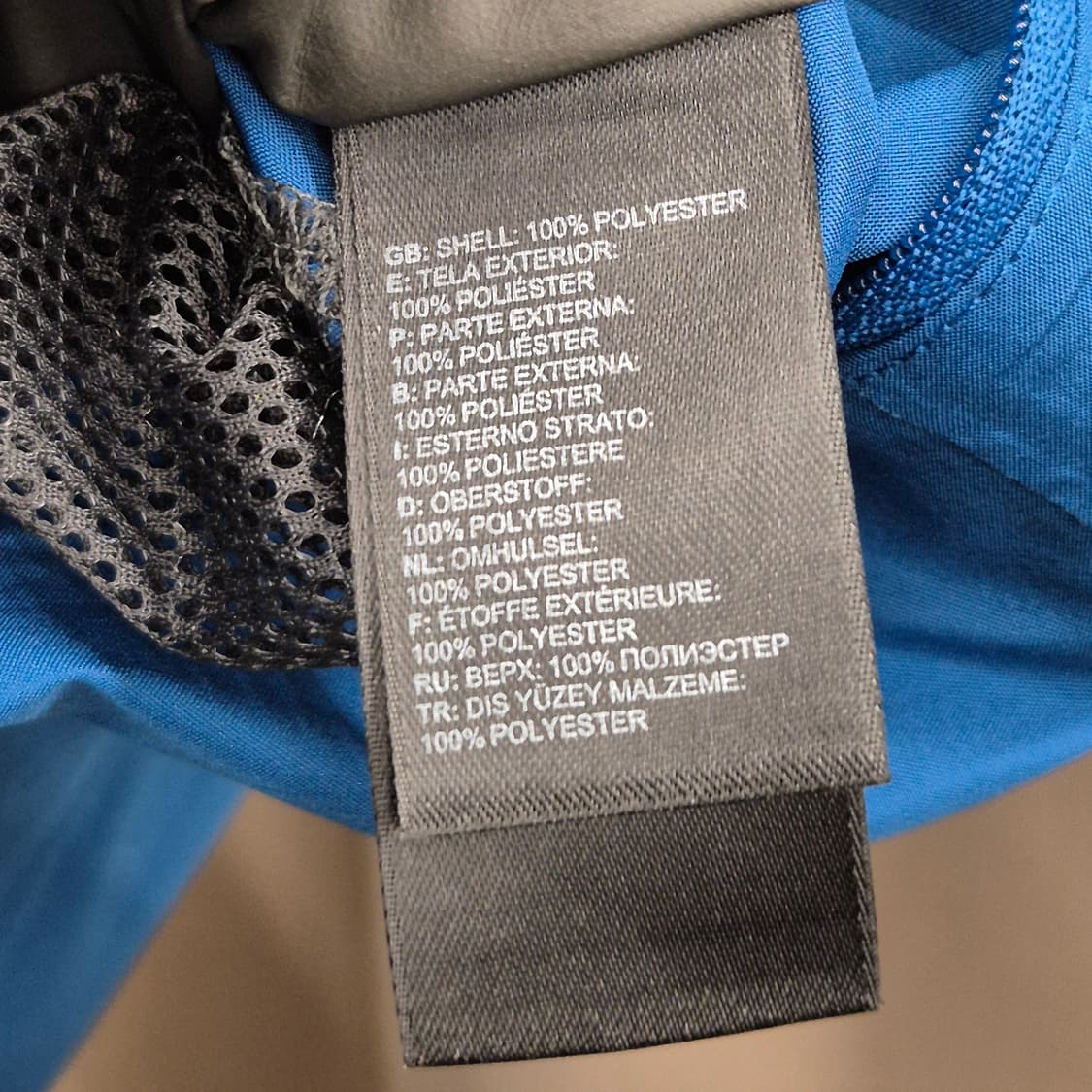 노스페이스 바람막이 자켓 M 상품이미지8