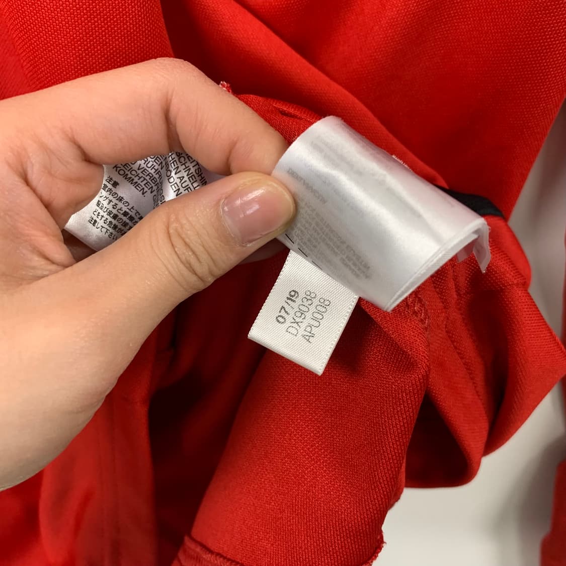 아디다스 맨체스터 유나이티드 티로 25 컴피티션 트레이닝 탑 상품이미지7