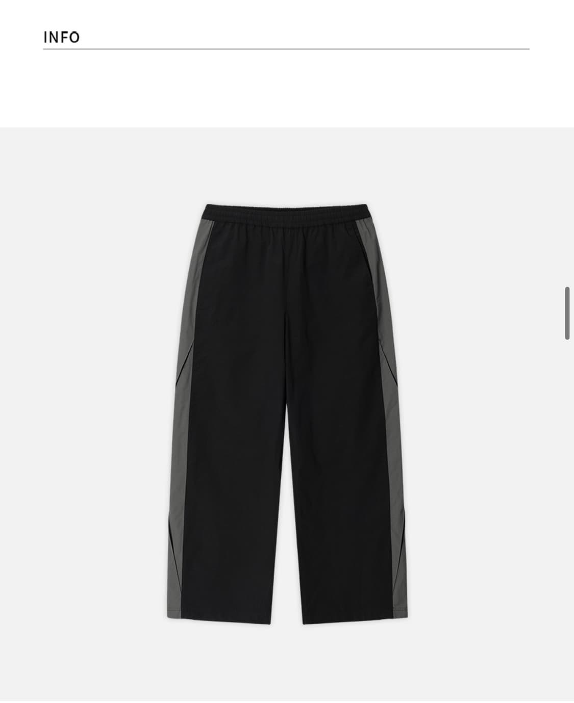 (L) 드로우핏 사이드 브리치 트랙 팬츠 [BLACK] 판매 상품이미지8