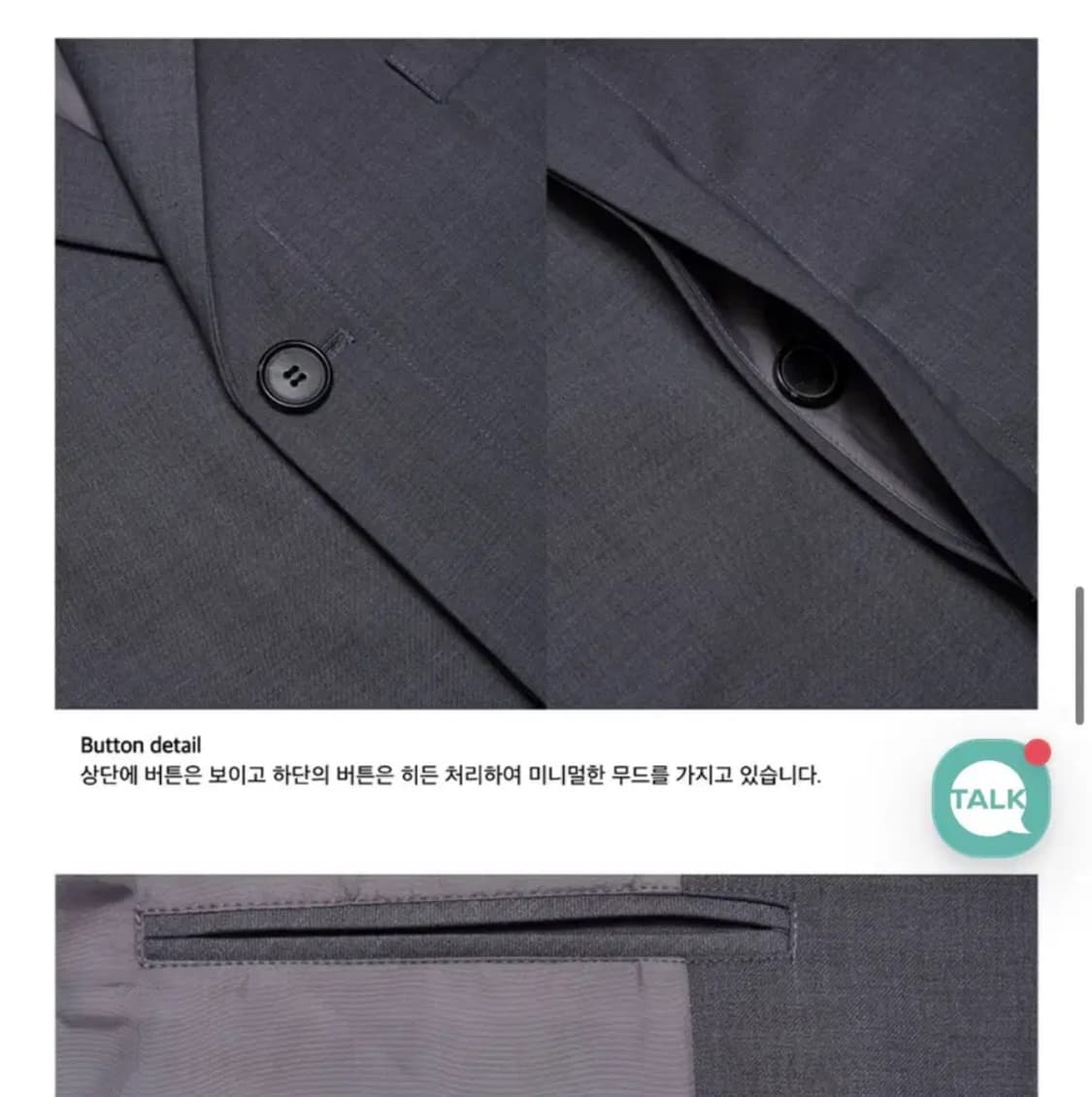 인스턴트펑크 싱글자켓 상품이미지3