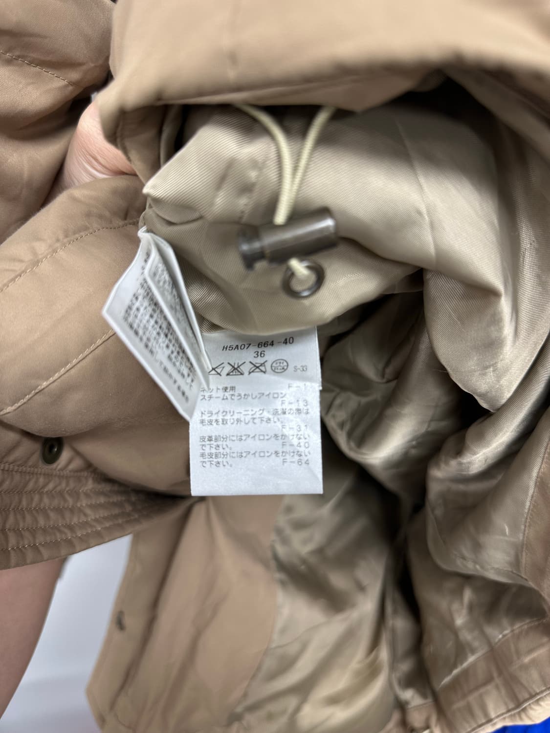 매킨토시 필로소피 퍼 다운 롱패딩 상품이미지8