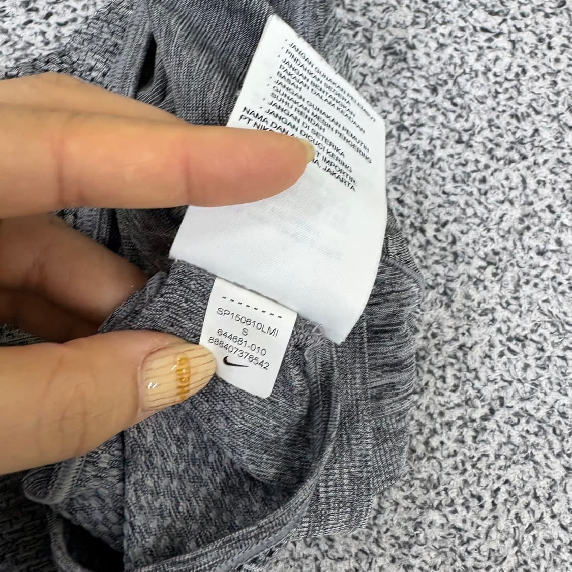 S 나이키 키즈 기능성 반팔 티셔츠 0407J 상품이미지5