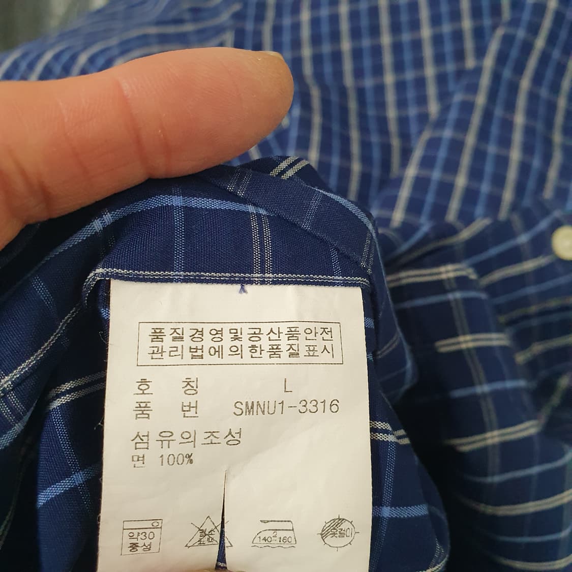 [3XL] 랄프로렌 체크 반팔셔츠(새상품컨디션) 상품이미지4