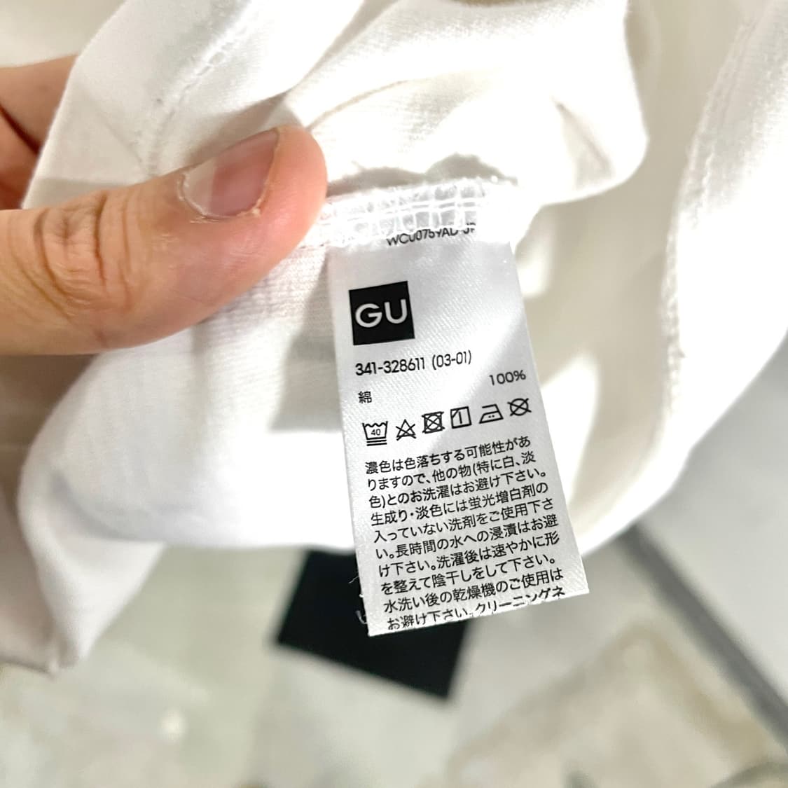 스튜디오세븐 프린팅 반팔티 상품이미지5