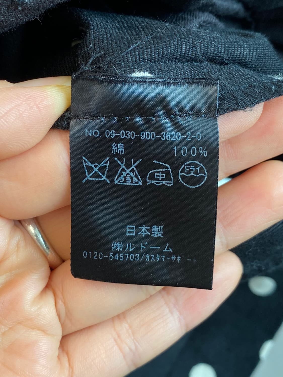 IENA 블랙 도트 숏팬츠(M) 상품이미지7