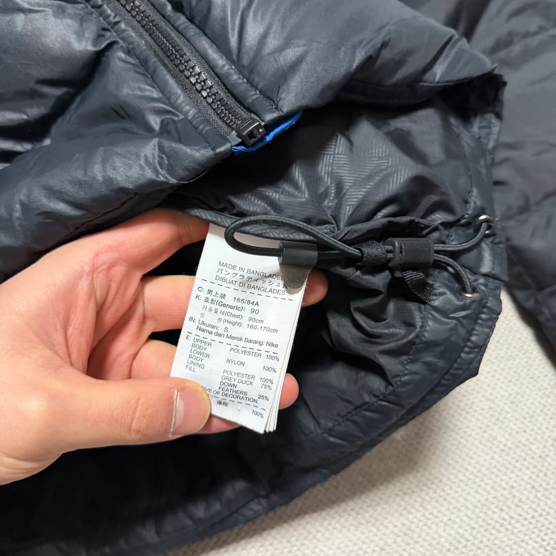 나이키 인터밀란 패딩 자켓 상품이미지4