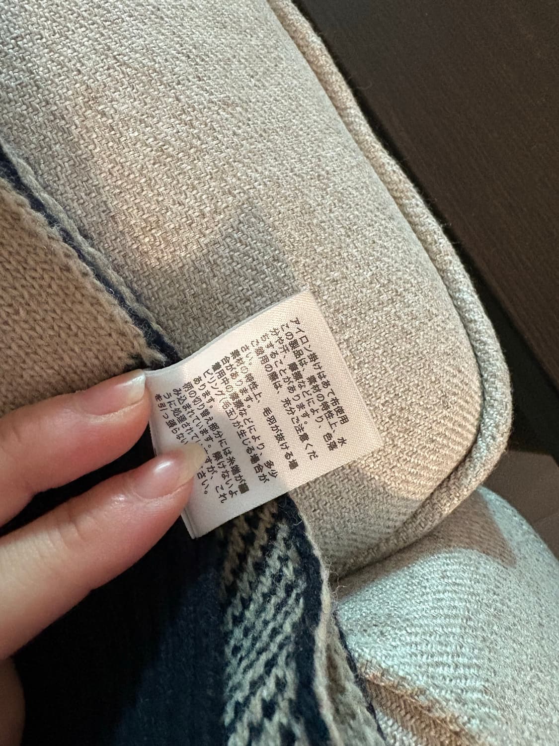 비비안웨스트우드 목도리 상품이미지3