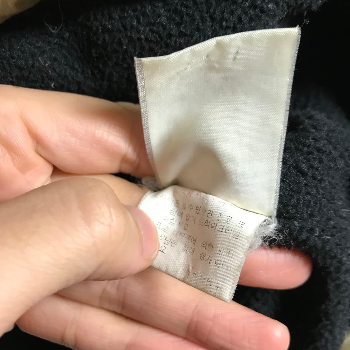 폴로 랄프로렌 90s 정품 사이드로고 누빔 패딩점퍼 상품이미지6