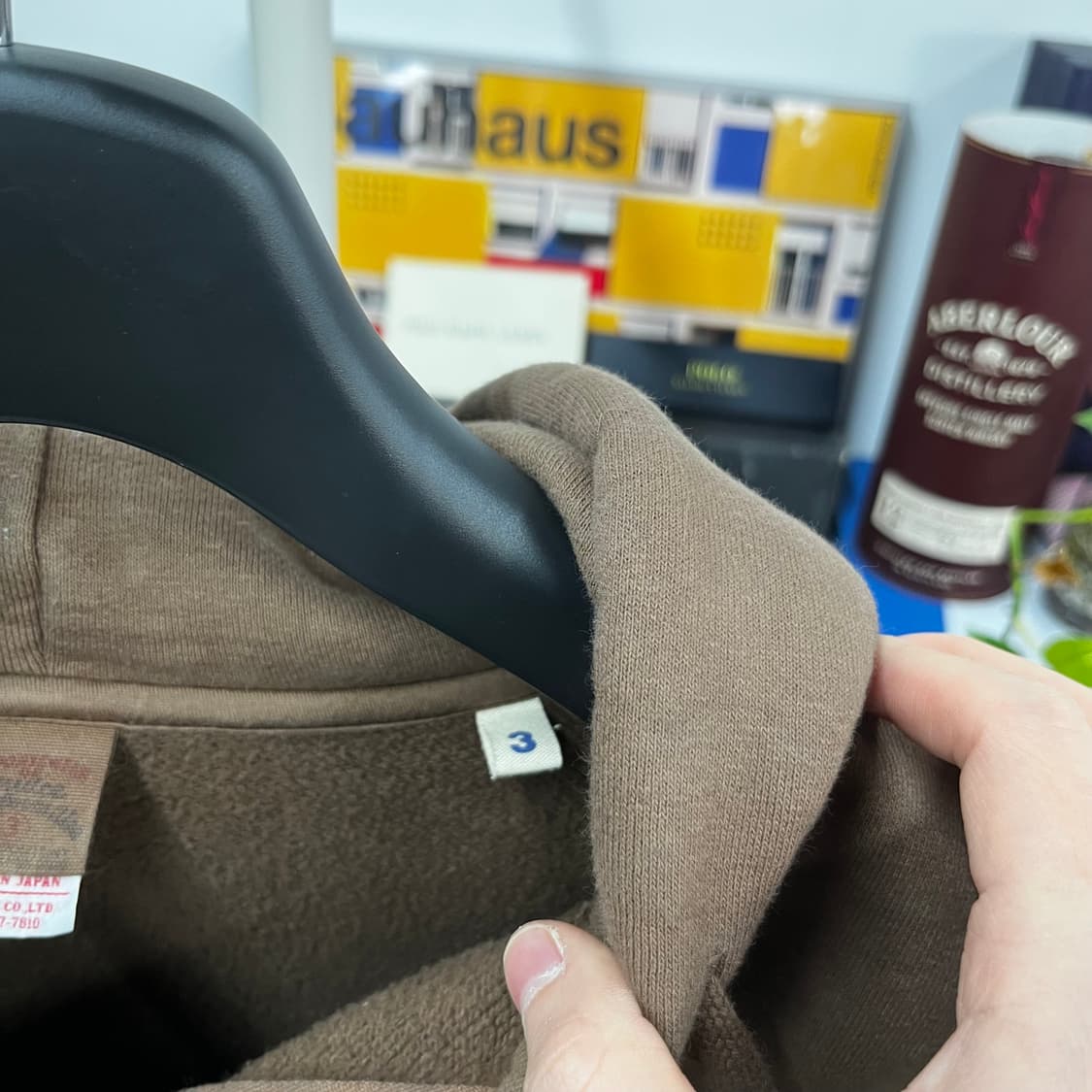 UES 클로딩 리버스위브 후드집업 3 상품이미지4