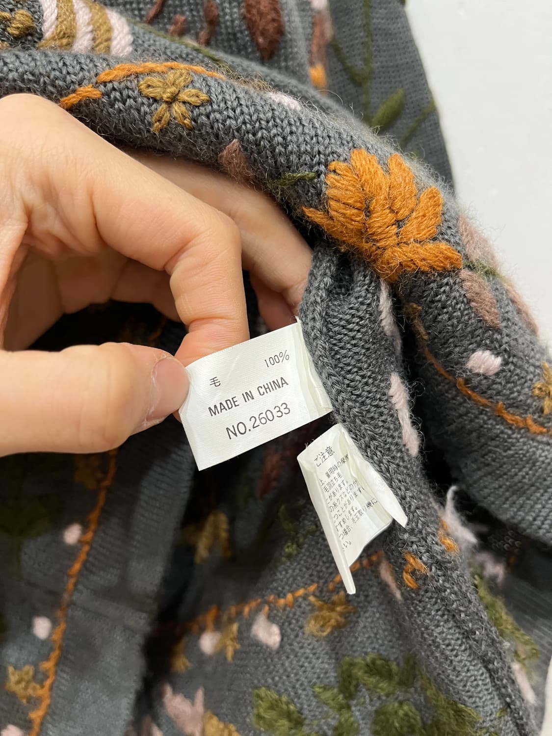 일본빈티지 아플리케 자수 퓨어울 니트 우먼즈  상품이미지6