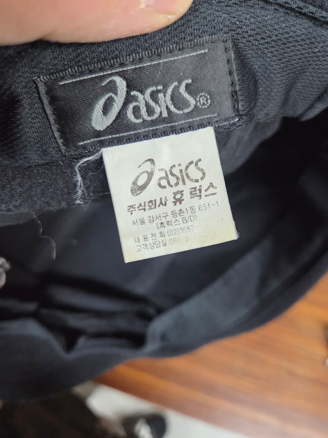 아식스 올드스쿨 플리스 귀달이 트루퍼햇 모자 59 상품이미지6