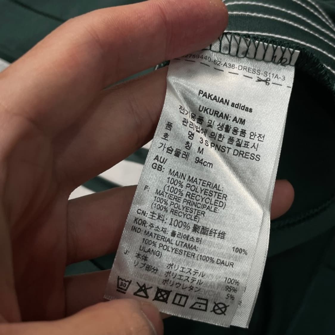 95 아디다스 아디컬러 드레스  미네랄 그린 상품이미지4