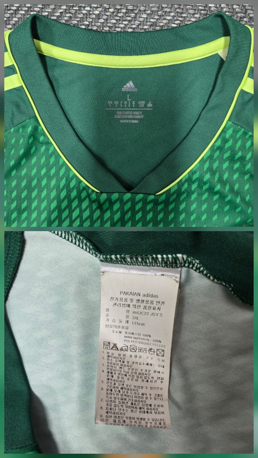 전북현대 2023 조규성 마킹 유니폼 선수들 싸인 상품이미지10