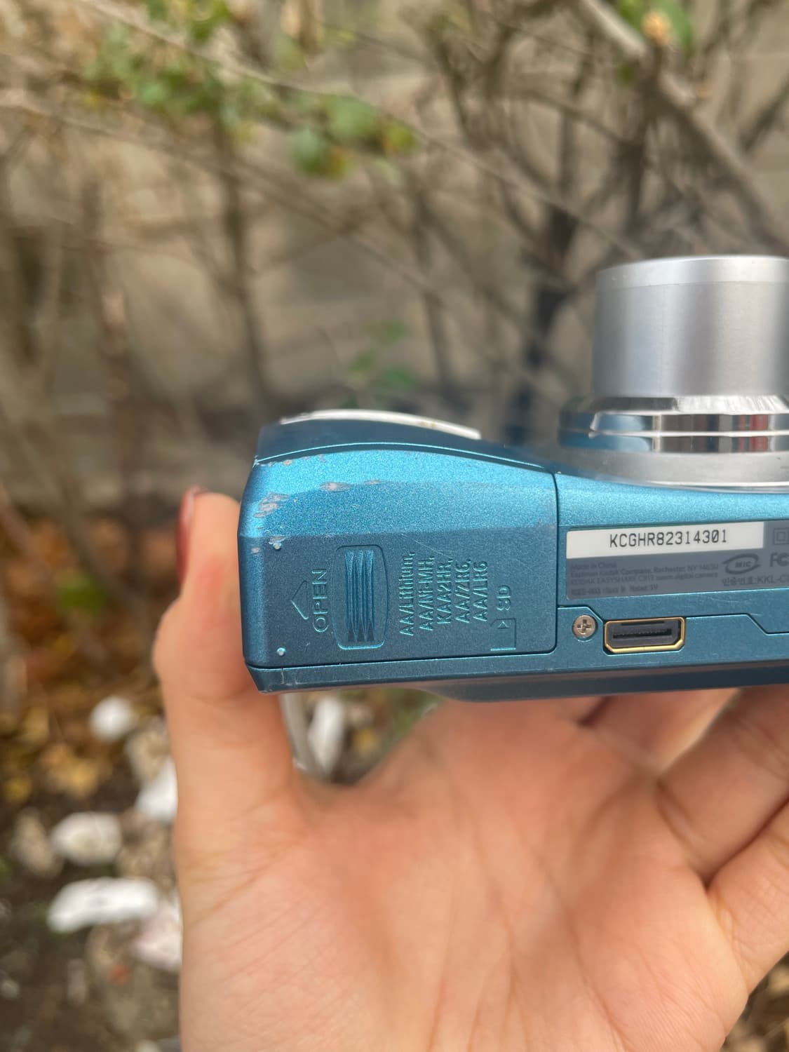  코닥 이지쉐어 C813 블루 Kodak Easyshare C813  상품이미지6