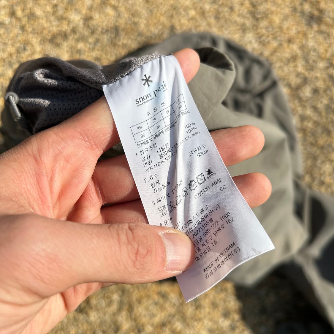 스노우피크 아노락 후드 자켓 상품이미지6